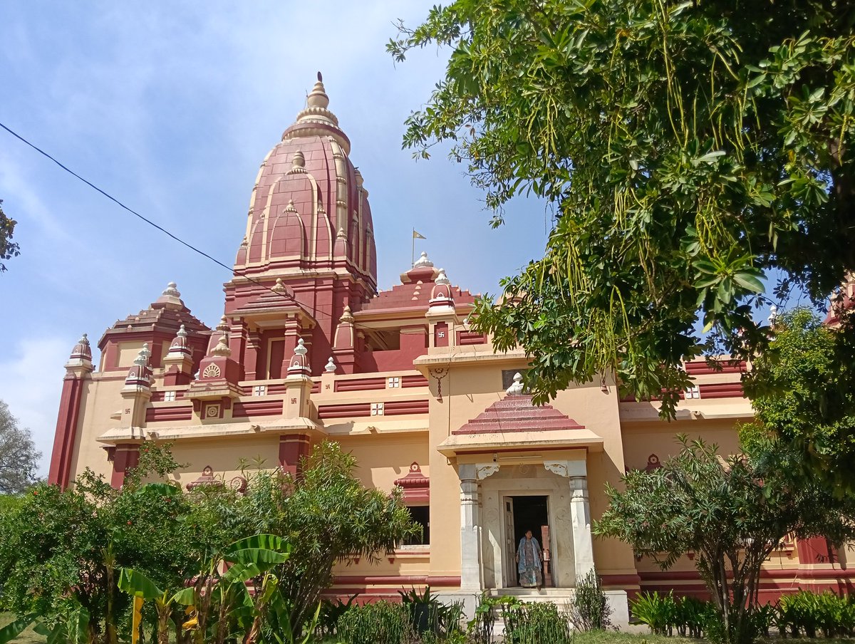SRiDIBYAa's tweet photo. Birla Temple in #ବୃନ୍ଦାବନ https://t.co/hvqIIiwwPJ