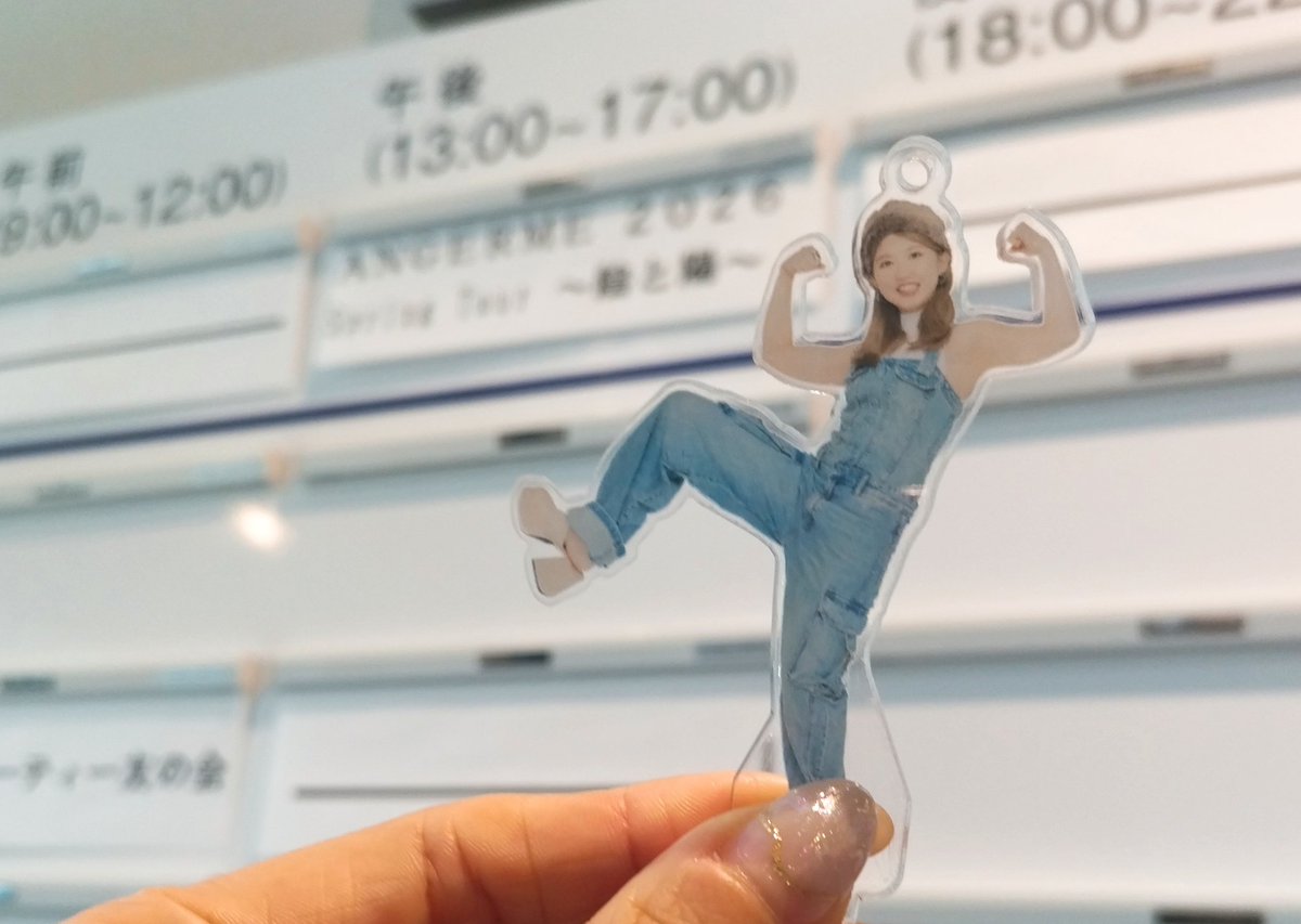 あやえもん tweet media