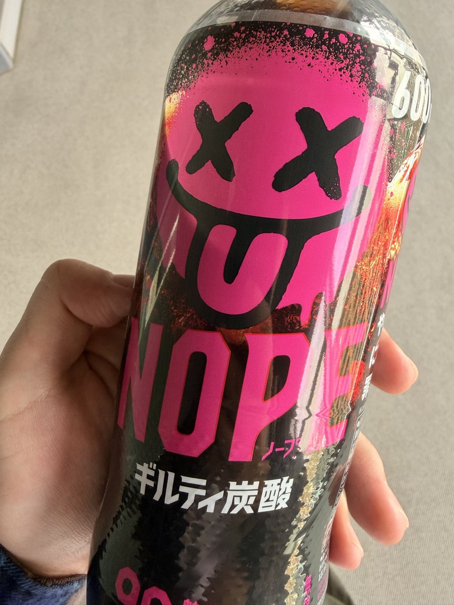 のーと tweet media