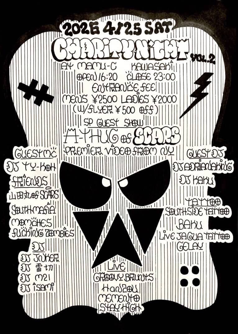 FLYBOY_RECORDS's tweet photo. 本日、4/25 (土)
DJ TY-KOH
CHARITY NIGHT vol.2 at mamuC (川崎)
#FLYBOYRECORDS #DJTYKOH #mamuC #charityevent #川崎 https://t.co/MuOVNVNBxE