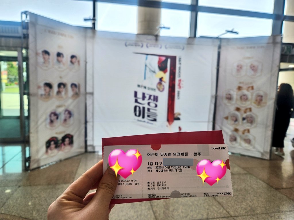 민트초코(9️⃣3) tweet media