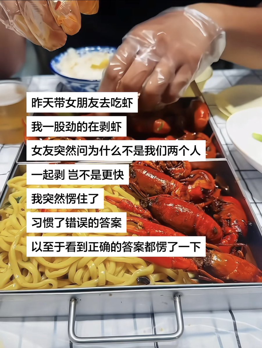 有故事的NPC tweet media