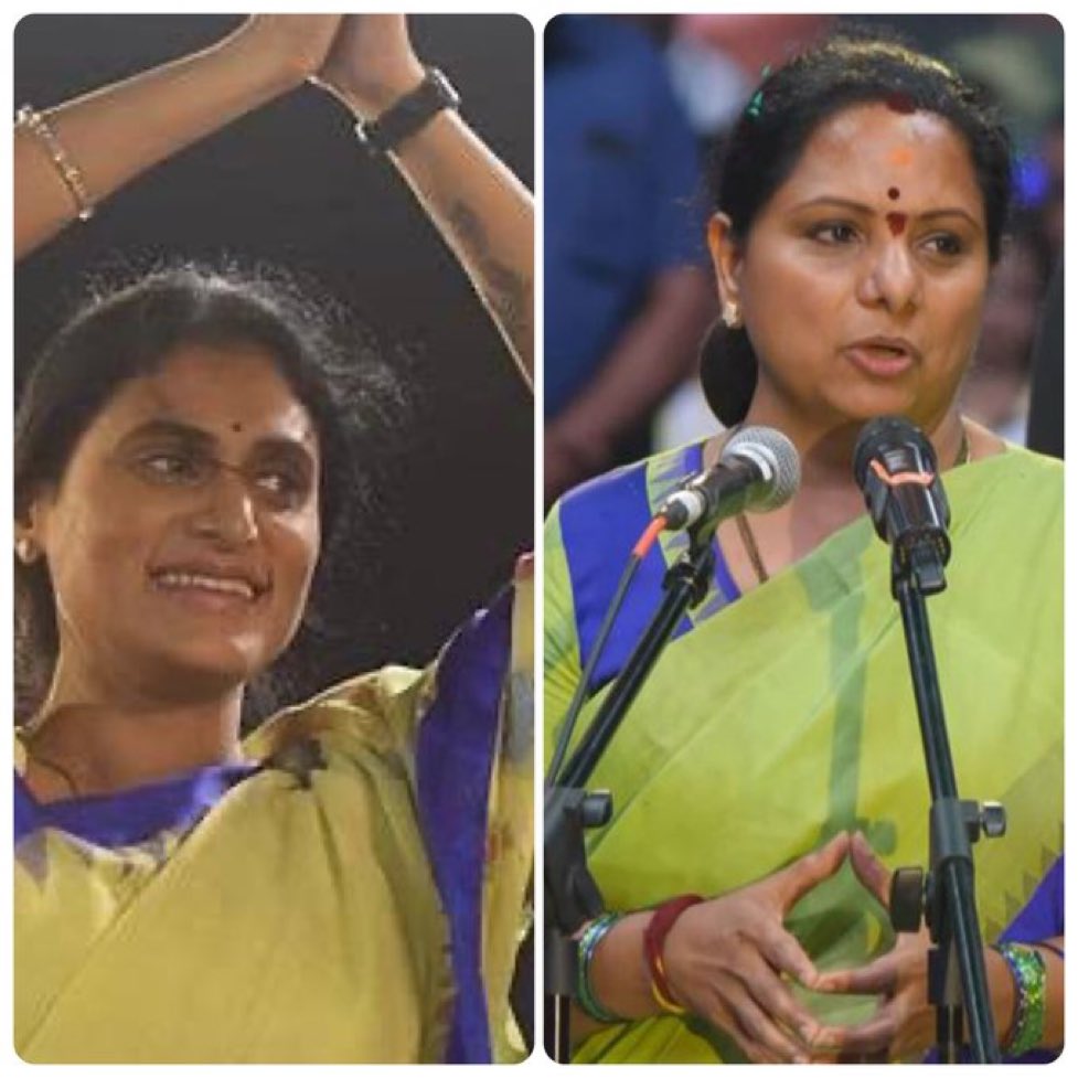 ARPITHA PRAKASH tweet media