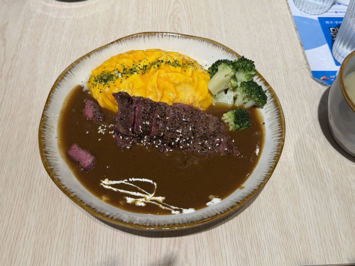 ARManucha's tweet photo. แกงกะหรี่ใกล้ฉัน #taipei https://t.co/QJwv1cNPDq