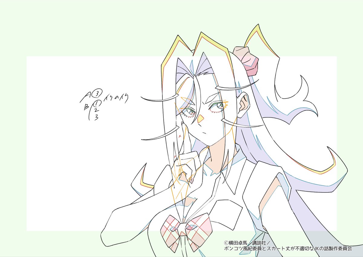 ヒムロ tweet media