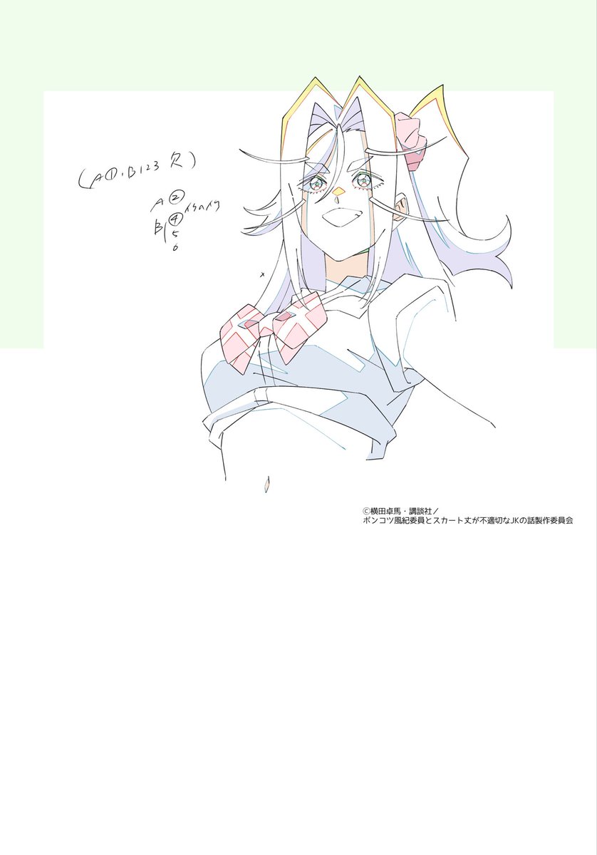 ヒムロ tweet media