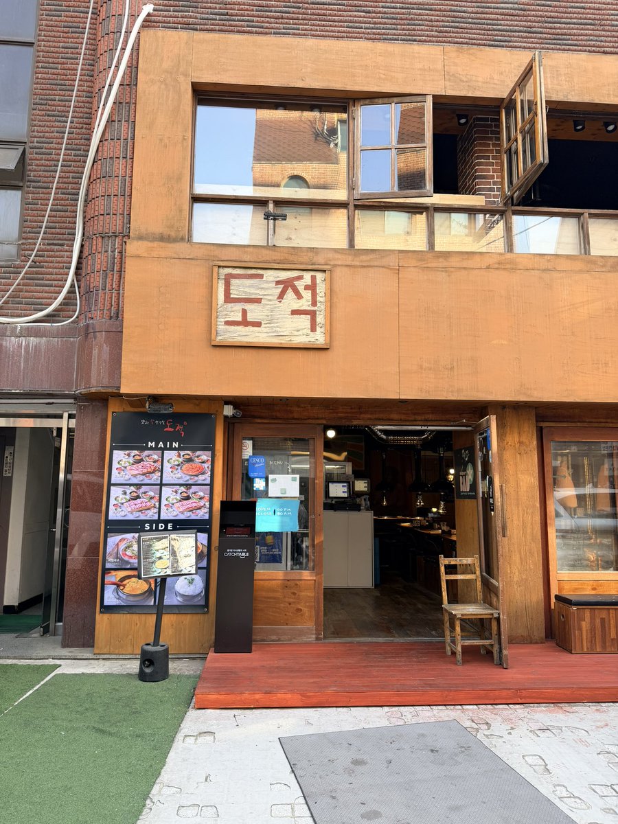 BiSH__TATSUKi's tweet image. #アイナジエンド
#アイナソウル
#PICNIC
これにて　#アイナソウル 完。
またアイナさんのライブで来たい！！