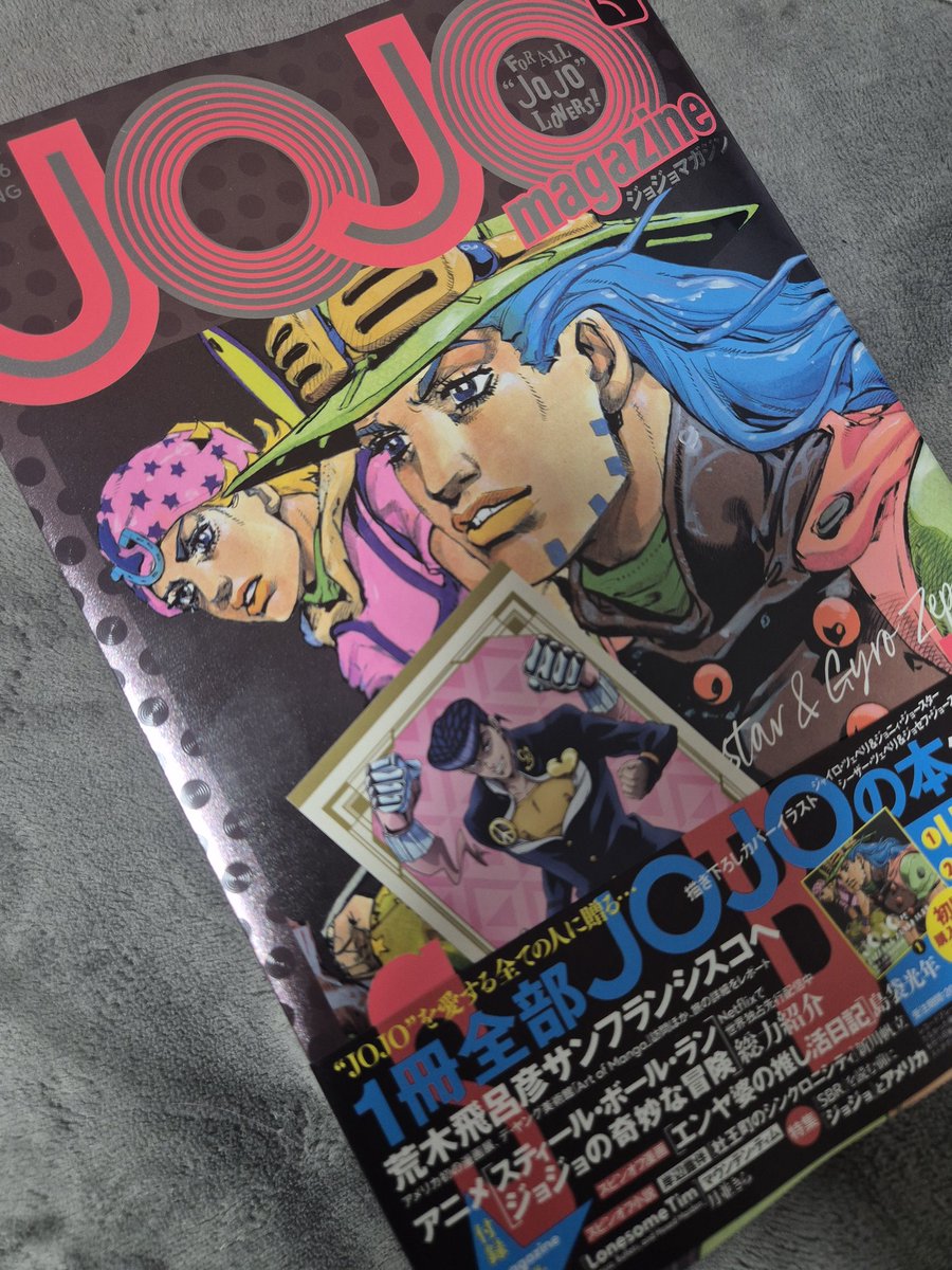 🌸NaRi⚾️なり tweet media