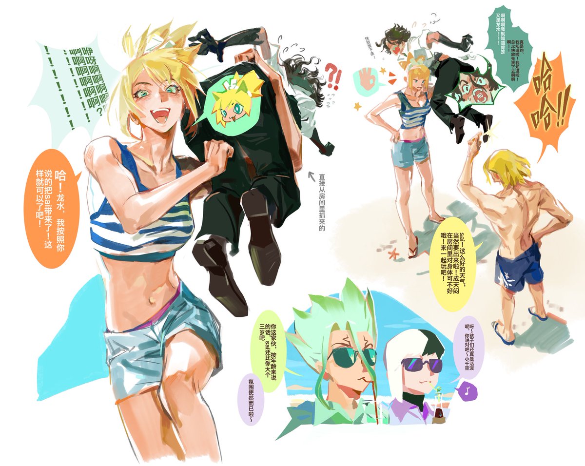 Helianthus葵🌻 tweet media