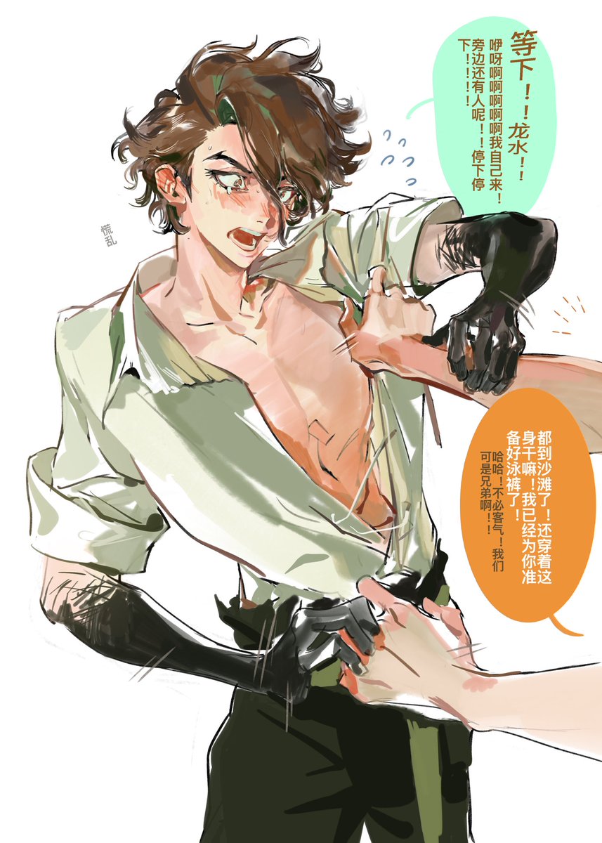 Helianthus葵🌻 tweet media