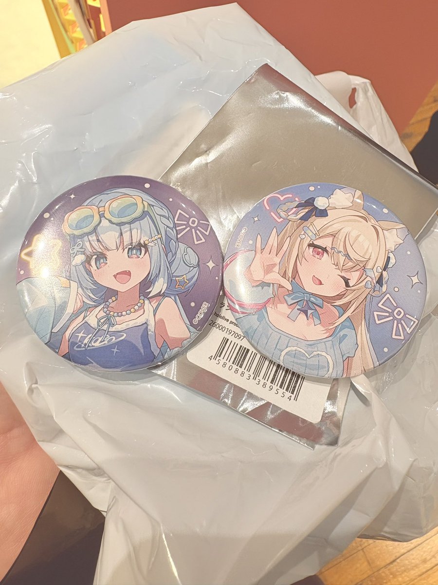 十和💬🔁💙 tweet media