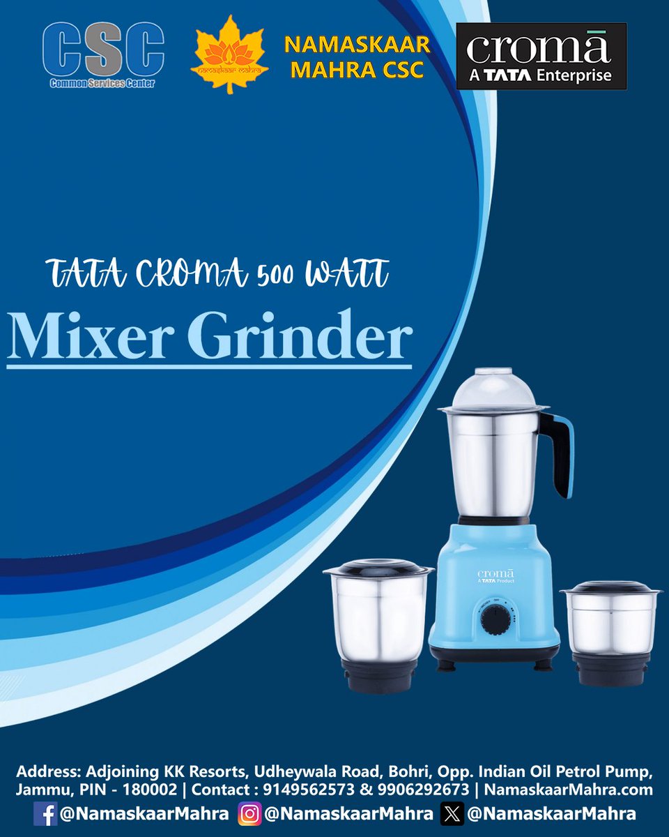 CSC Jammu tweet media