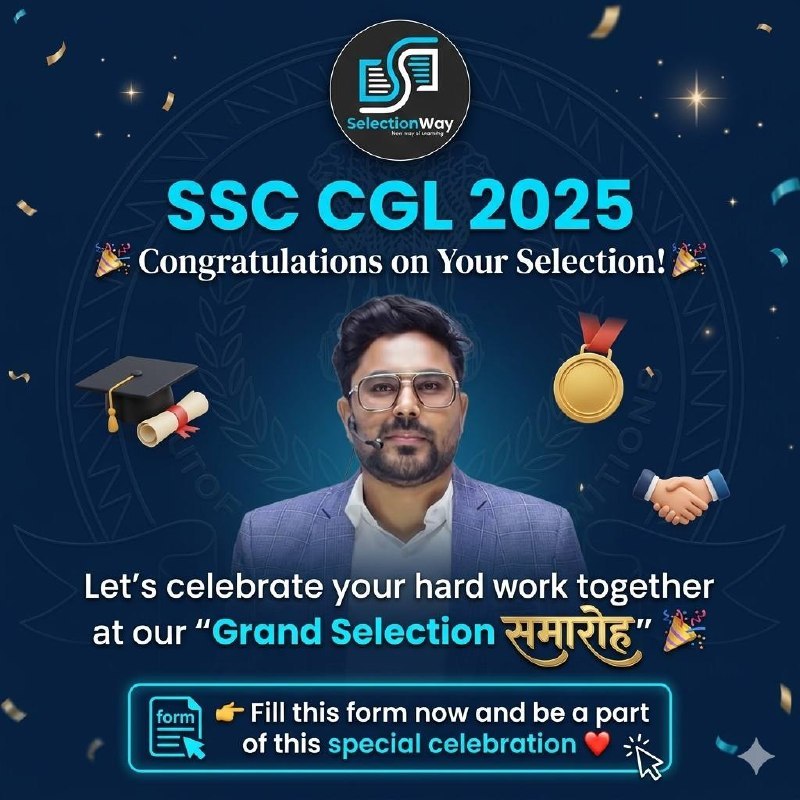 SelectionWay App tweet media