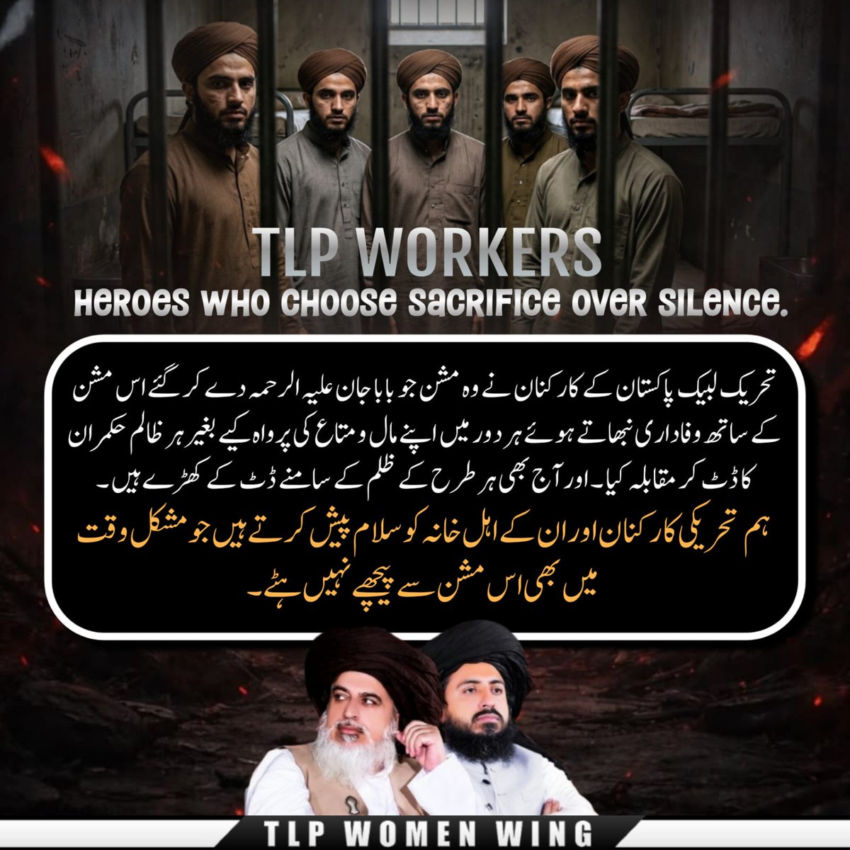 Saba رضویہ tweet media