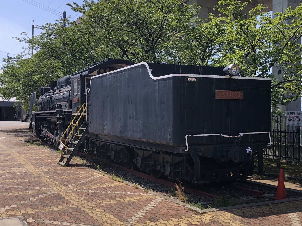 YfXn5dhsBhHg6sd's tweet image. 松任駅近くに保存されているD51-822号機
屋外の屋根のない所で展示されているせいか、状態はよくなかった
#SL
#D51
#松任
#白山市
#石川県