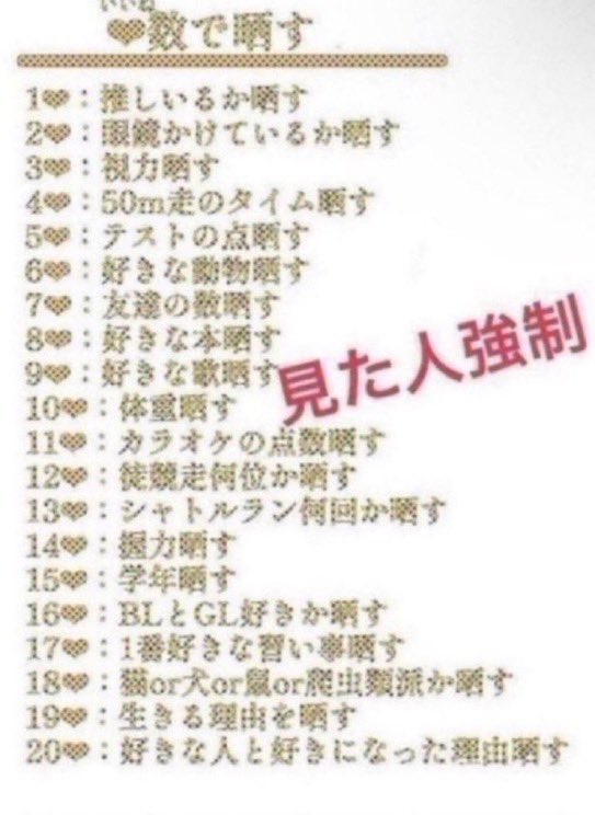 Grace pilaf/ぴらふ tweet media