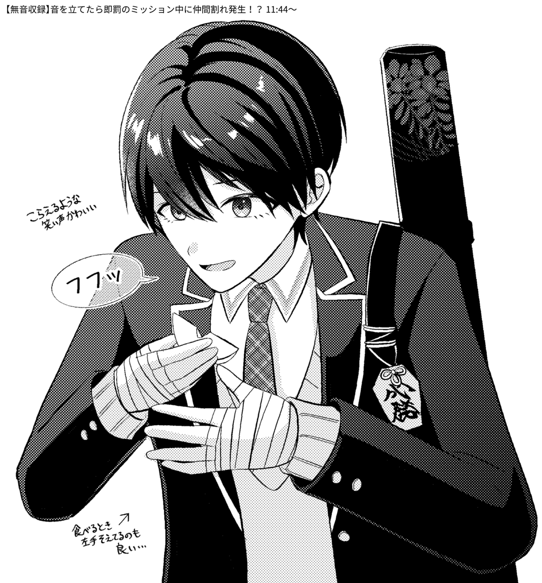 Ataruru_vn's tweet photo. 前回の塾のここ好きポイント https://t.co/AibjTD6TgZ