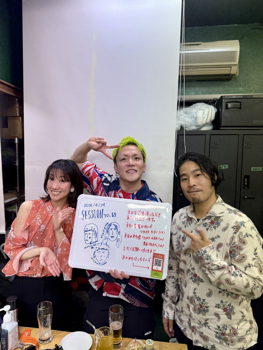 川代 祥治 SHOJI-METASONlK tweet media