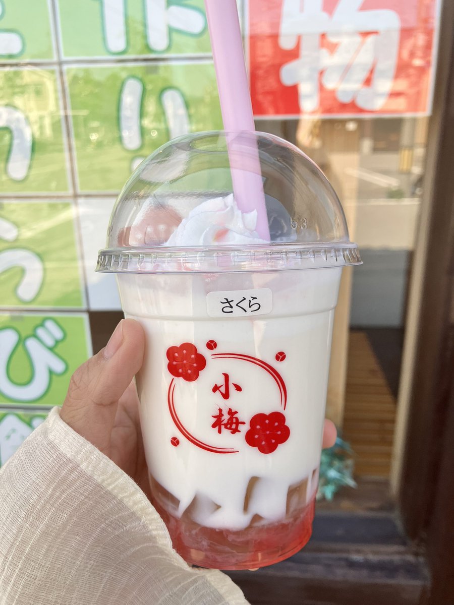 かえでんNEXT▷▶ゆめぎんがフェス4/4参戦 tweet media