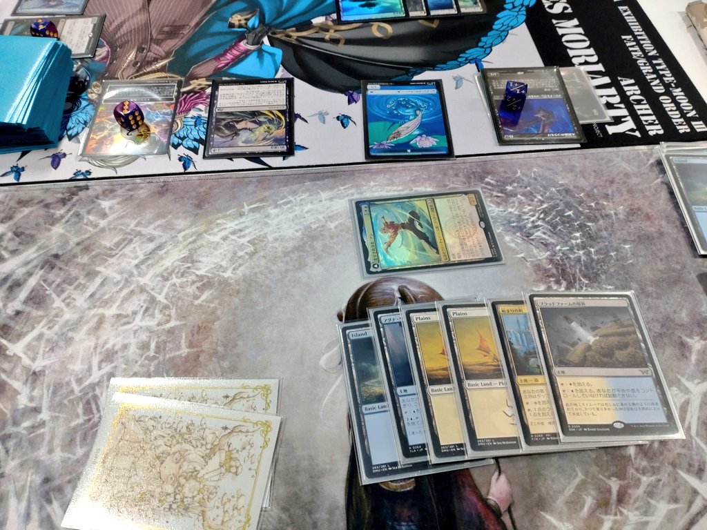 えりと tweet media