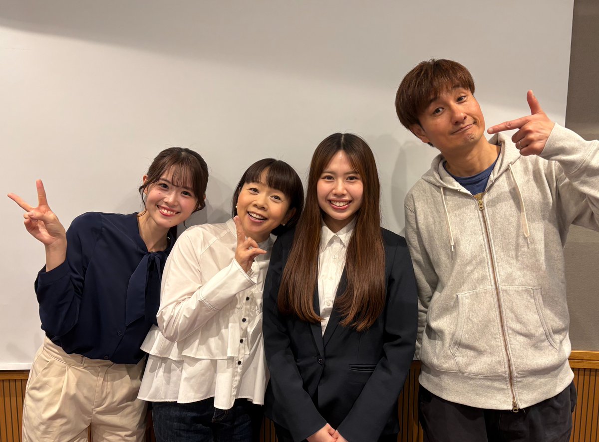 K-MIX らじコン tweet media