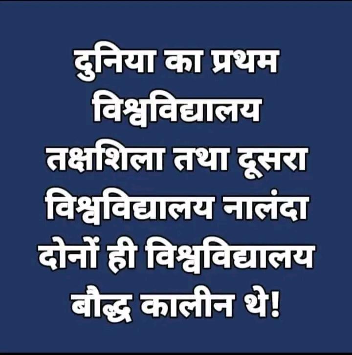 🌺🌺🌺 Jai Bheem 🌺🌺🌺🌺🌺