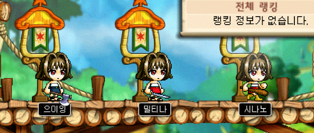 メリノ❤️ tweet media