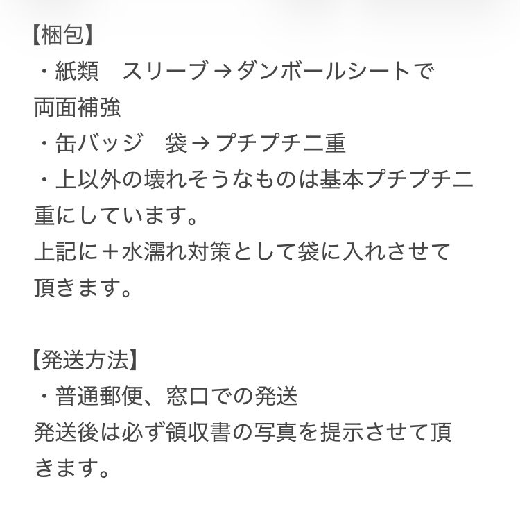 ちぃ@サブ取引垢 tweet media
