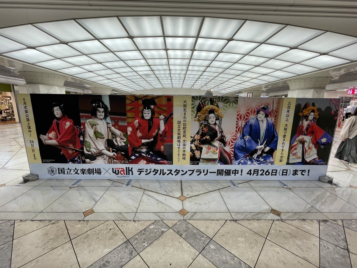 紅粉チコ benico cico tweet media