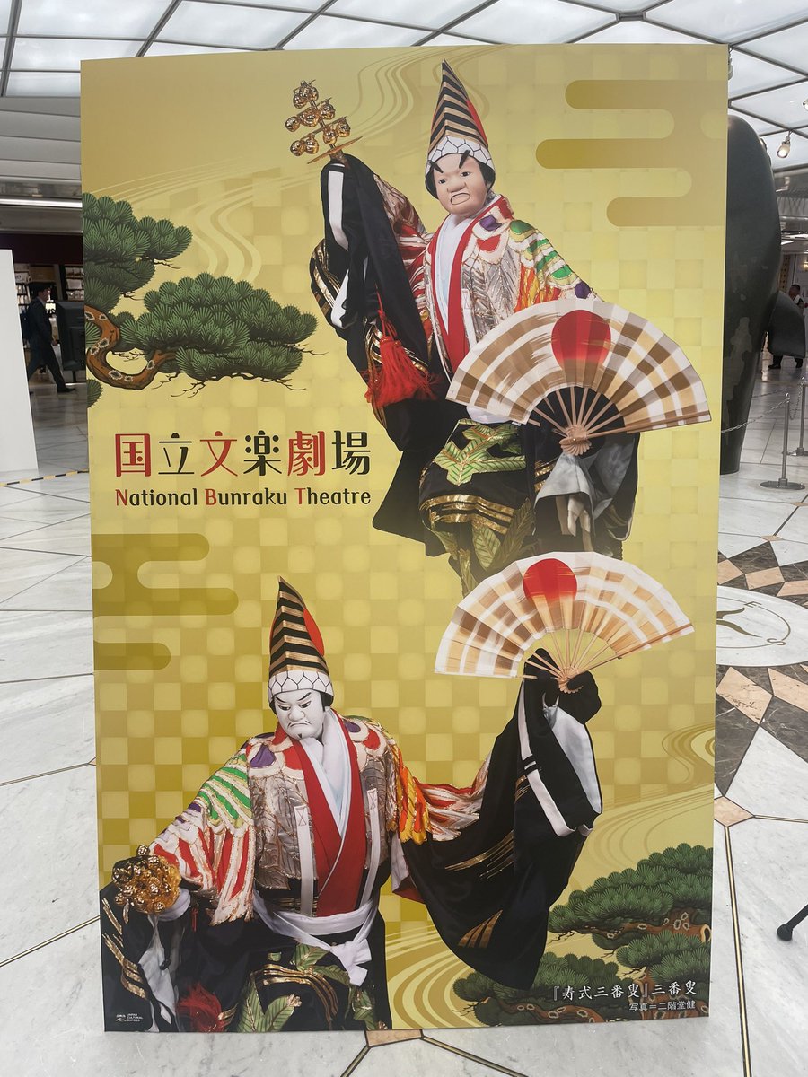 紅粉チコ benico cico tweet media