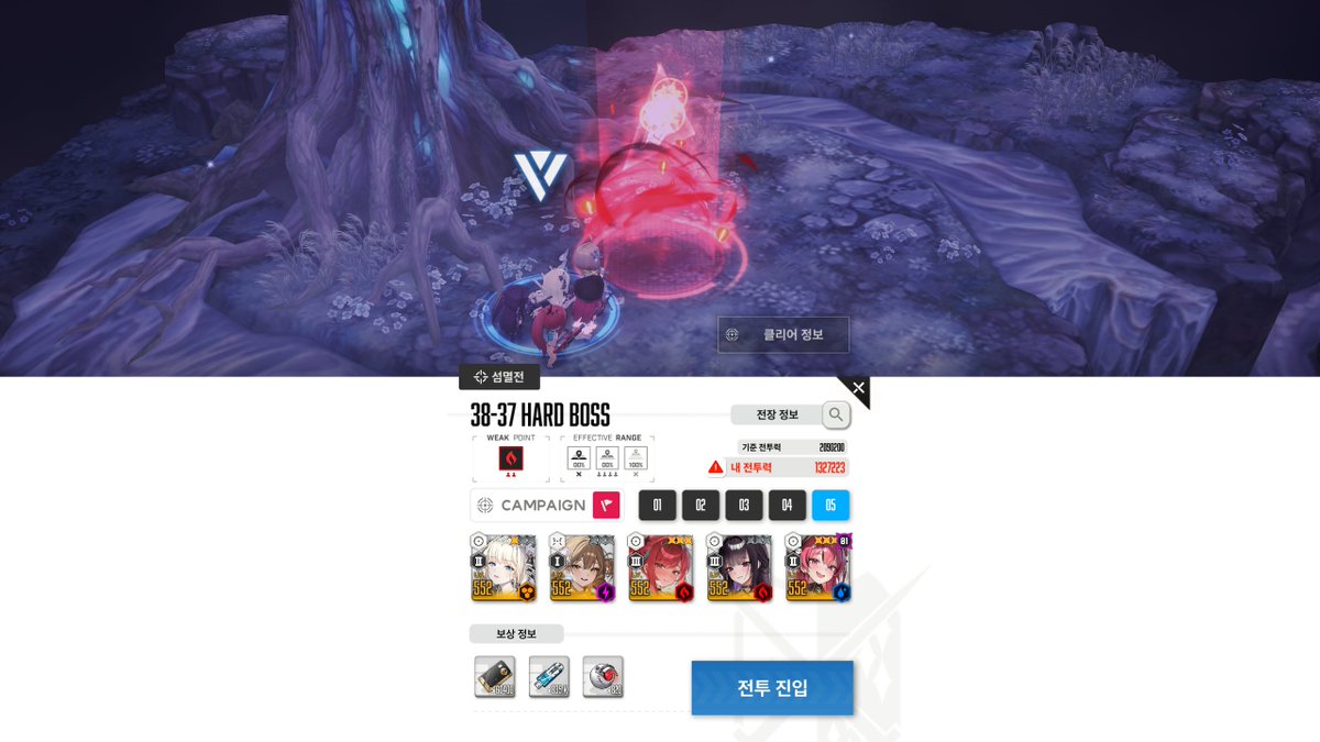 カルデアおじさん tweet media