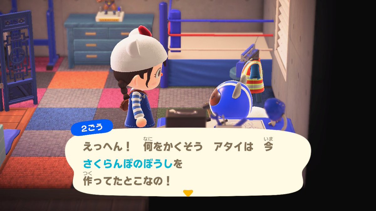 _kittyh8's tweet photo. あつ森

2ごうが 【さくらんぼのぼうし】 配布中🧚🏻‍♀️
よろしければお越しください ♪

お譲り可能でしたら 【マイチケ】 いただけますと大変助かります🌠

🗝️ 1RTCJ

どかん先

F4にある不用品良かったらどうぞ🌷
⚠️ 散策×

#あつ森無償の輪 https://t.co/mZRjZNo089