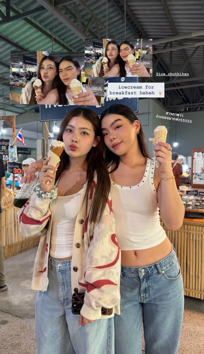 ได้เห็นพี่น้อง กัญจนาทิพย์-จันเคน ตัวติดกันทั้งทริปแน่ล่ะ🤏🏻