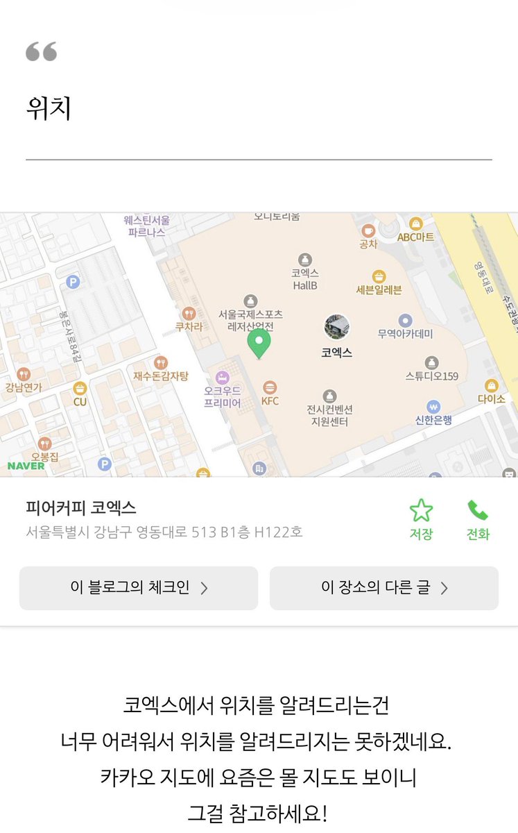 조나단 tweet media