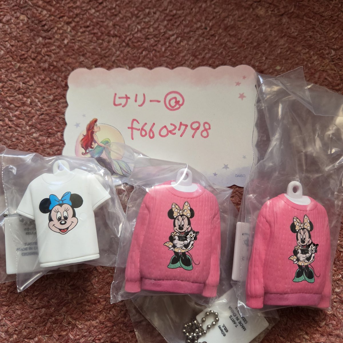 f6602798's tweet photo. ディズニーウエアコレクション交換
譲→写真の物
求→⭕

難しいとは思いますが、お心当たりの方、よろしくお願いします https://t.co/TCQjUVWsKI