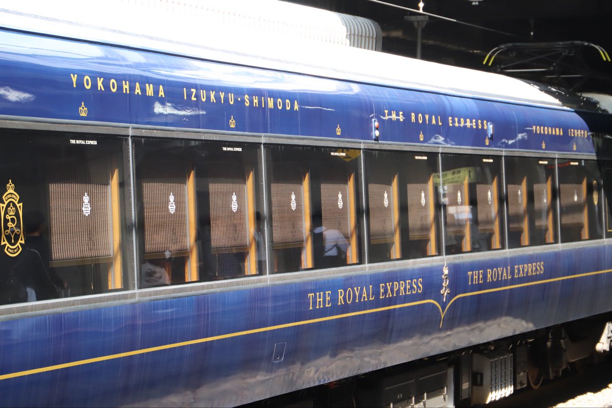 tyakenaka's tweet photo. 大垣駅にでロイヤルエクスプレスに遭遇
#ロイヤルエクスプレス
THE ROYAL EXPRESS https://t.co/BZg05duBYR
