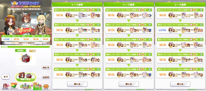 むいむい tweet media