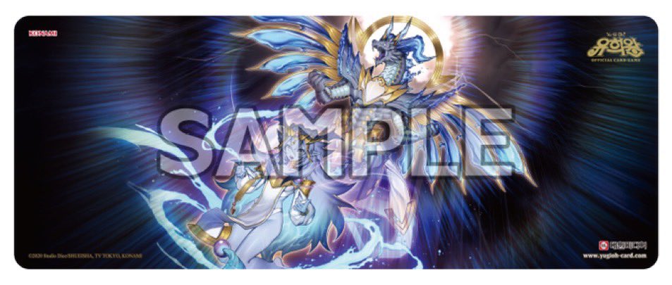 🔥商品入荷情報🔥 遊戯王 韓国プレイマット 霊王の波動ドミナス