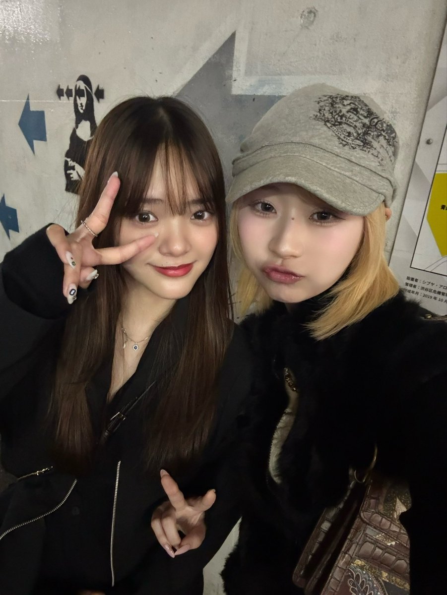 ⭐︎yuiページです⭐︎ Amazon.co.jp: GREEN GARDEN POP - YUI: ミュージック