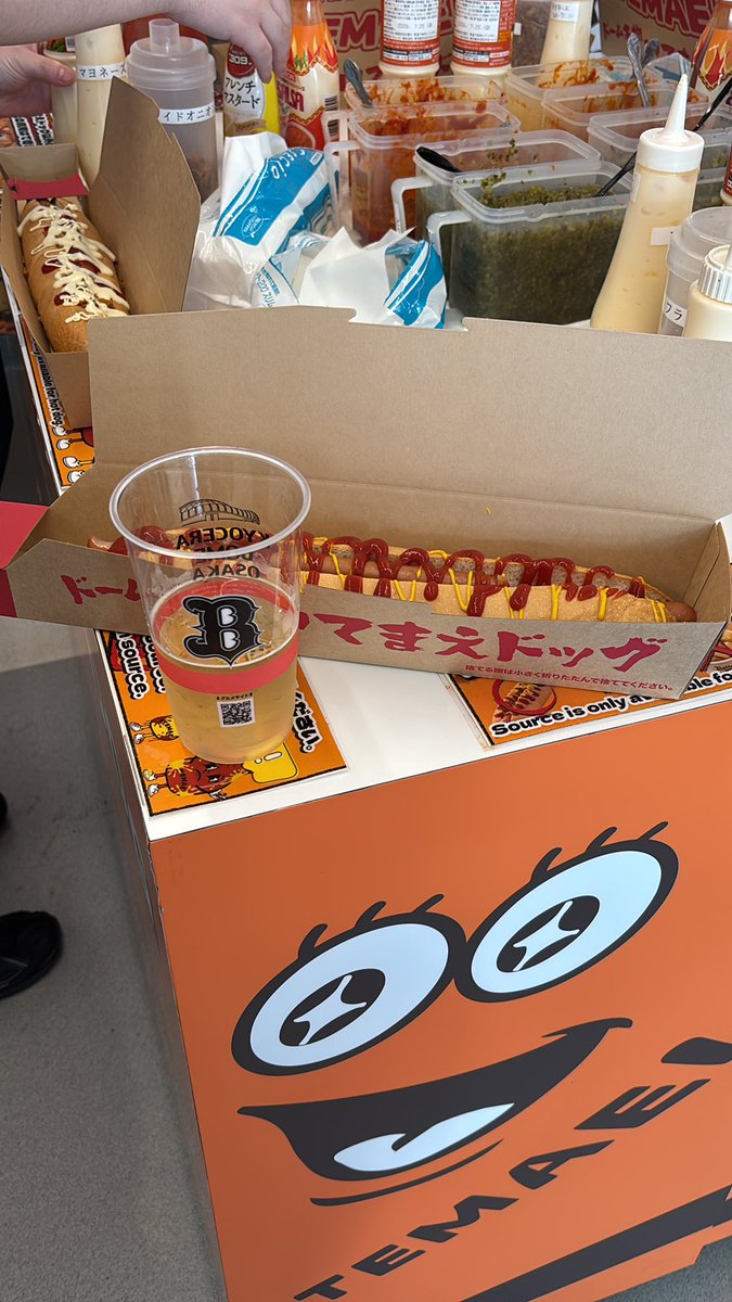 京セラドーム来たなら、
やっぱコレやろ？(笑)