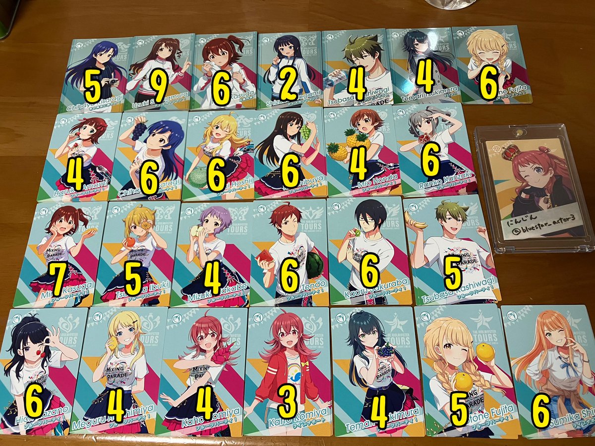 にんじん@Vお取引(固ツイ必読) tweet media