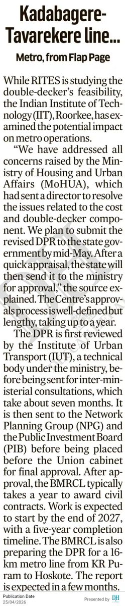 ever_pessimist's tweet image. #BengaluruMetro Ph3A update

Sarjapur-Hebbal DPR revised; GoI's queries over cost/double-decker addressed.

Kadabagere-Tavarekere (6.6km) added to Ph3A; DPR by June.

Double-decker line with 5 stations—Seegehalli, Chennenahalli, Honnaganahatti, Lakkuppe &amp;amp; Tavarekere

@WF_Watcher