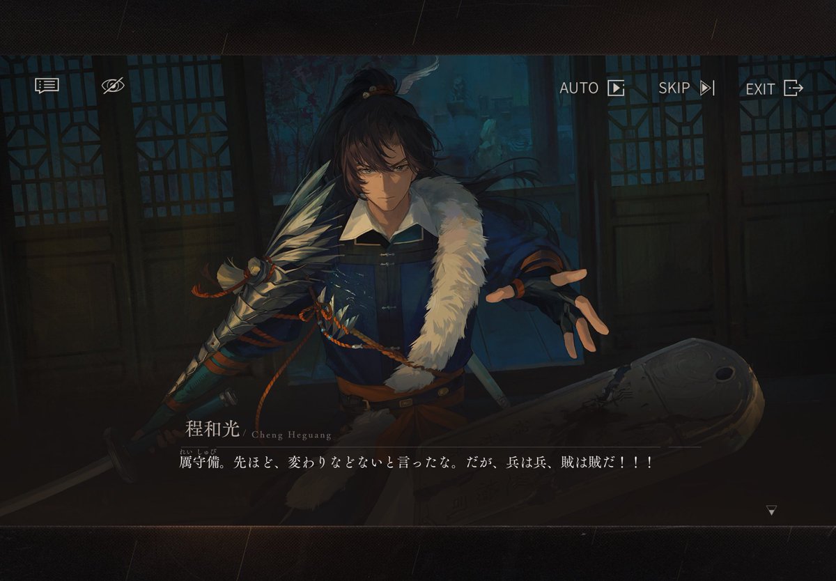 おかかぴ tweet media