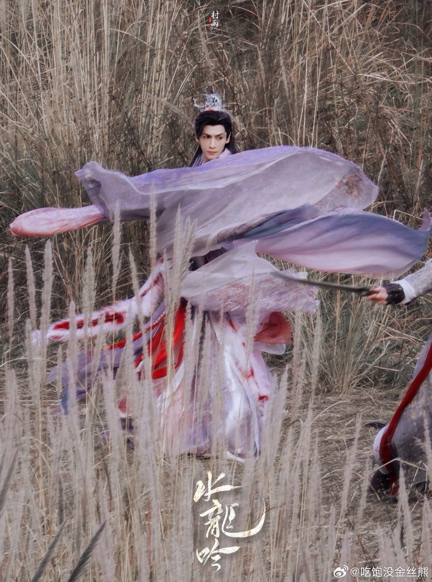 ต้นชา 🌱 (fan account) tweet media