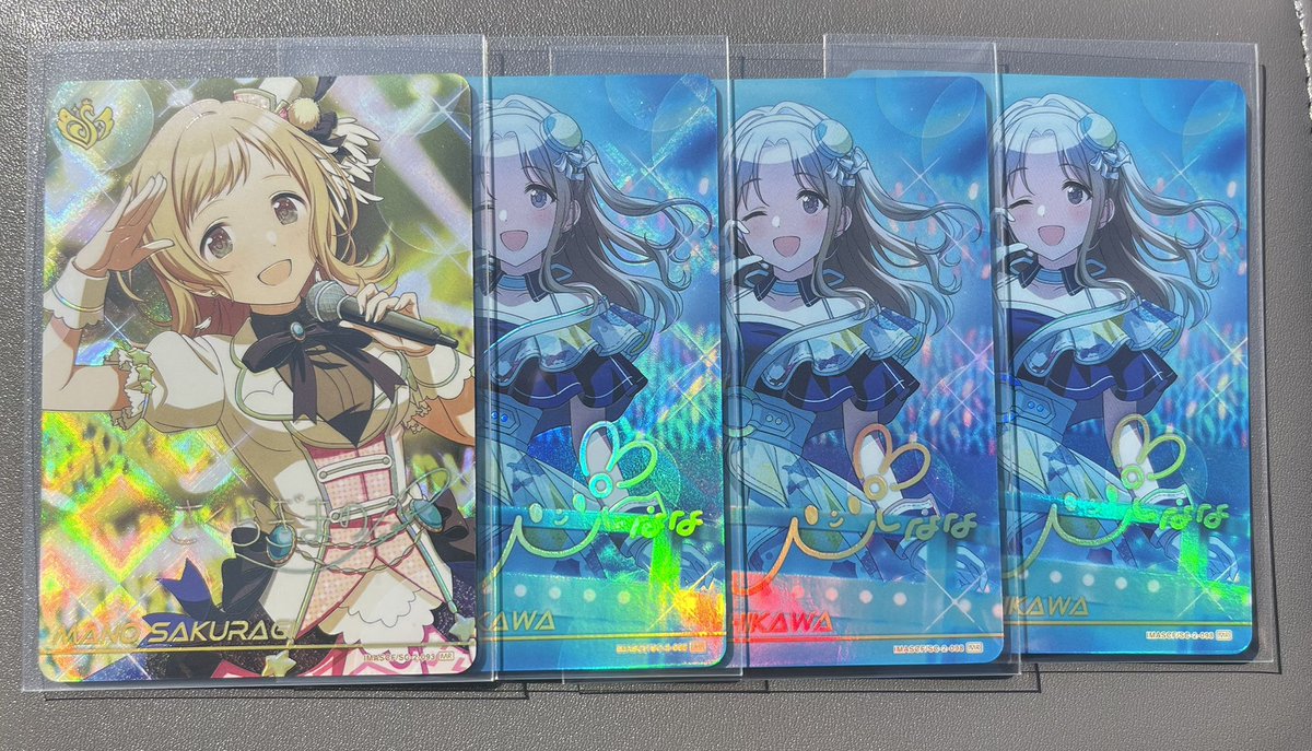 もーりー tweet media