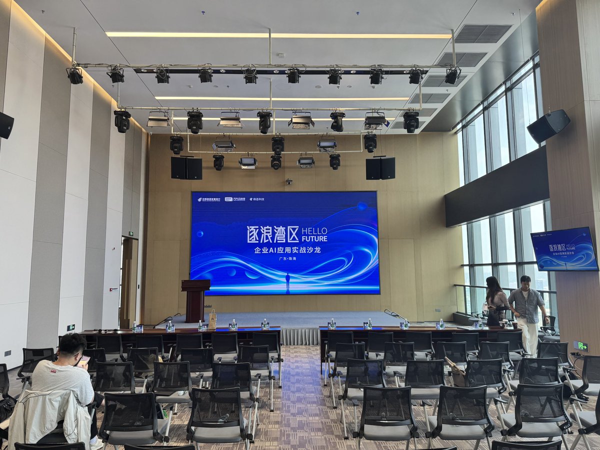 金尘马 tweet media