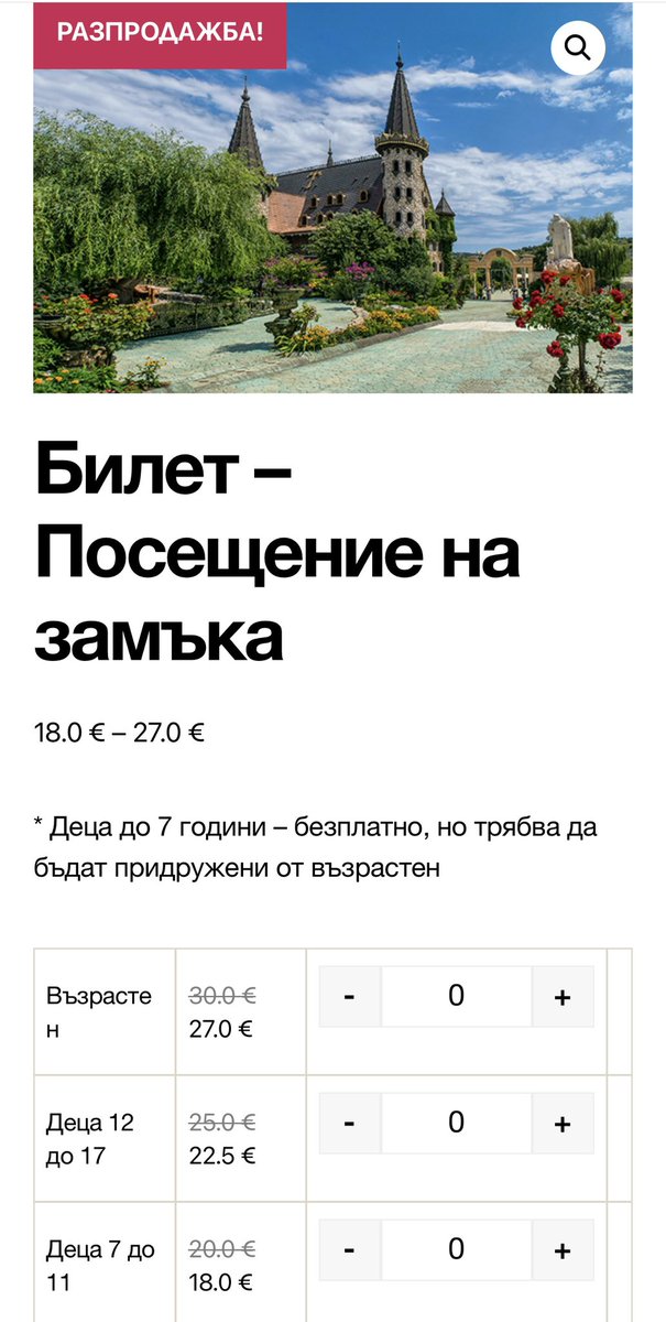 İzzet Günay tweet media