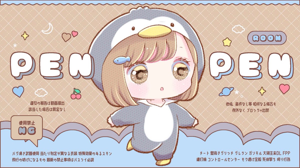 いくみ .ˬ.🐬【めんたんぴん📍/𝐑𝐀𝐖𝐁𝐀𝐑𝐒】 tweet media