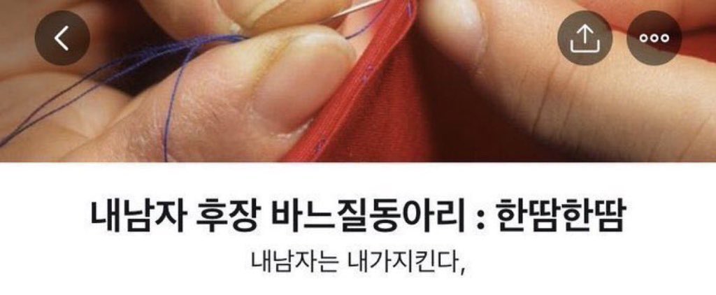 숙이(상태:팔라아치) (@jinsook010) on Twitter photo 
