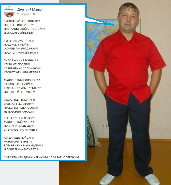 Crocodeal tweet media